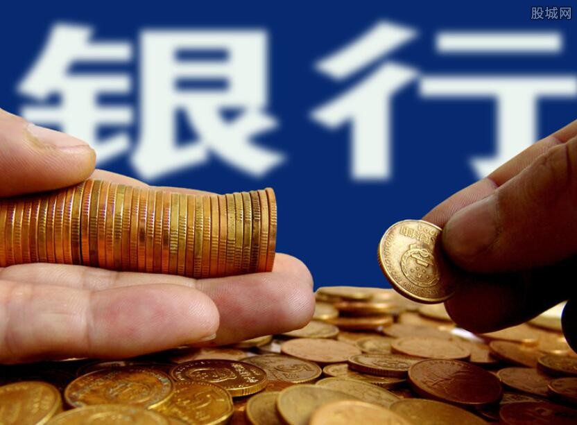 重庆个人资金周转